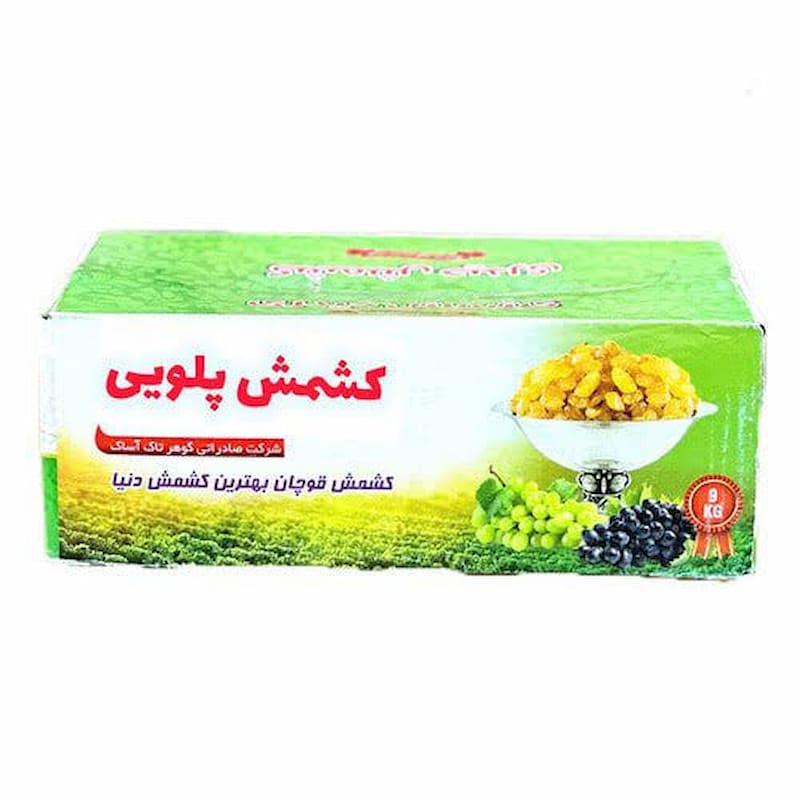 کشمش پلویی کارتونی با دانه‌های یکدست و طعم طبیعی